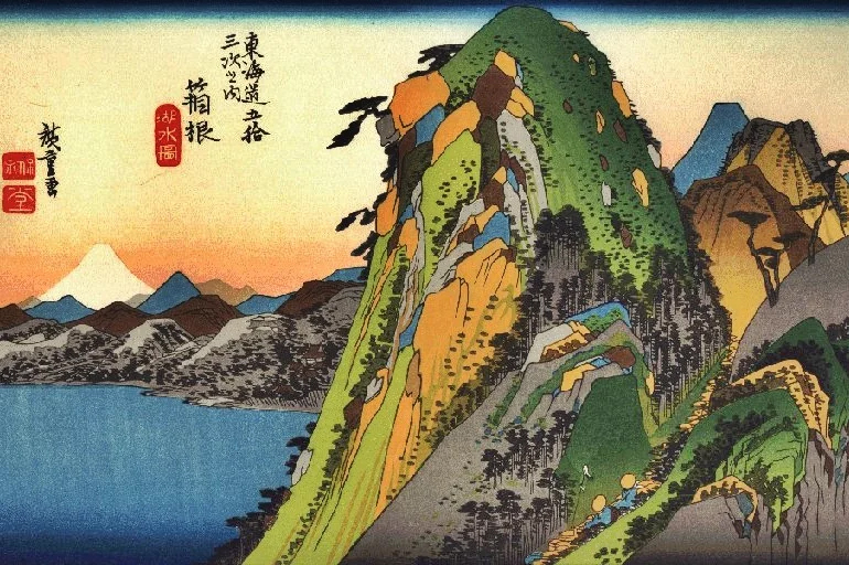 painting of Hakone Pass